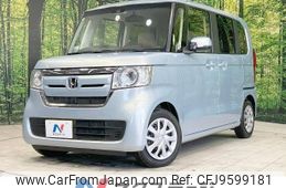 honda n-box 2020 -HONDA--N BOX 6BA-JF3--JF3-2236512---HONDA--N BOX 6BA-JF3--JF3-2236512-