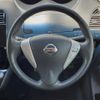 nissan serena 2015 quick_quick_HFC26_HFC26-263072 image 12