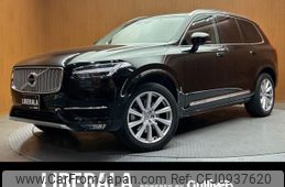 volvo xc90 2019 -VOLVO--Volvo XC90 3DA-LD4204TXC--YV1LF68MCK1484451---VOLVO--Volvo XC90 3DA-LD4204TXC--YV1LF68MCK1484451-