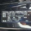 toyota sienta 2016 -TOYOTA--Sienta DAA-NHP170G--NHP170-7042003---TOYOTA--Sienta DAA-NHP170G--NHP170-7042003- image 42