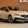 volvo v40 2019 CFJ0137205 image 1