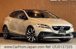 volvo v40 2019 CFJ0137205