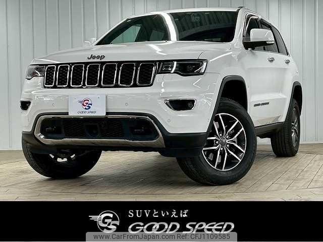 jeep grand-cherokee 2020 CFJ1109585 image 1