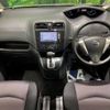 nissan serena 2012 -NISSAN--Serena DBA-FC26--FC26-051680---NISSAN--Serena DBA-FC26--FC26-051680- image 2