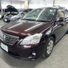 toyota premio 2010 AF-ZRT260-3063866 image 1