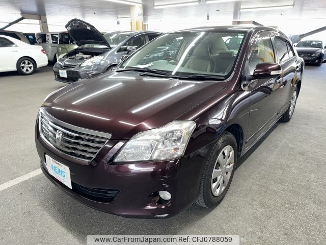 toyota premio 2010 AF-ZRT260-3063866 image 1