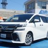 toyota vellfire 2016 quick_quick_DBA-AGH30W_AGH30-0102778 image 1