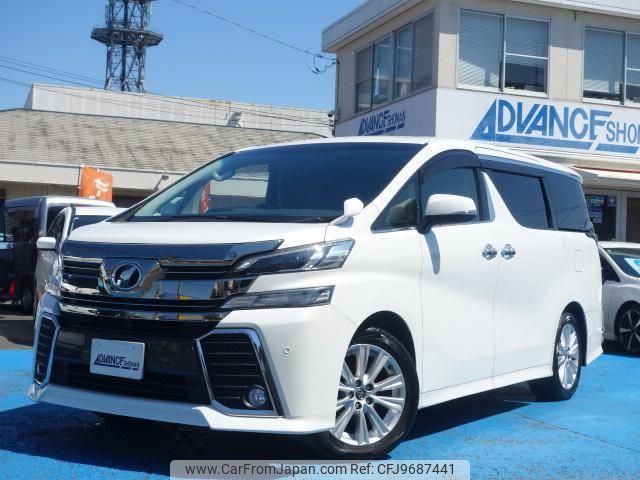 toyota vellfire 2016 quick_quick_DBA-AGH30W_AGH30-0102778 image 1