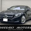 mercedes-benz s-class 2018 -MERCEDES-BENZ--Benz S Class DBA-217364--WDD2173641A018385---MERCEDES-BENZ--Benz S Class DBA-217364--WDD2173641A018385- image 1