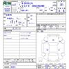 honda n-box 2020 -HONDA 【名変中 】--N BOX JF4--2101544---HONDA 【名変中 】--N BOX JF4--2101544- image 3