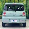 suzuki alto-lapin-chocolat 2014 quick_quick_HE22S_HE22S-846050 image 15