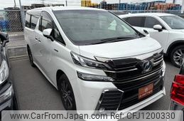 toyota vellfire 2015 -TOYOTA--Vellfire DAA-AYH30W--AYH30-0005315---TOYOTA--Vellfire DAA-AYH30W--AYH30-0005315-