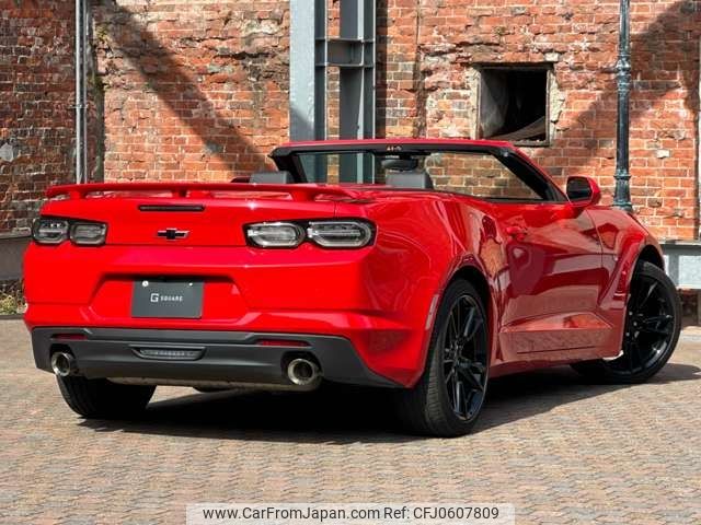 chevrolet camaro 2022 -GM--Chevrolet Camaro 7BA-A1XC--1G1F93DX0N0123712---GM--Chevrolet Camaro 7BA-A1XC--1G1F93DX0N0123712- image 2