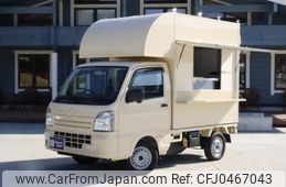 suzuki carry-truck 2024 GOO_JP_700070848730241119003