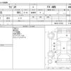 suzuki wagon-r 2010 CFJ1309598 image 3