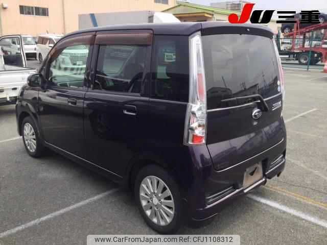 subaru stella 2007 -SUBARU--Stella RN1--039635---SUBARU--Stella RN1--039635- image 2