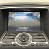 nissan skyline-coupe 2008 -NISSAN--Skyline Coupe DBA-CKV36--CKV36-404767---NISSAN--Skyline Coupe DBA-CKV36--CKV36-404767- image 14