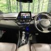 toyota c-hr 2017 -TOYOTA--C-HR DAA-ZYX10--ZYX10-2061520---TOYOTA--C-HR DAA-ZYX10--ZYX10-2061520- image 2