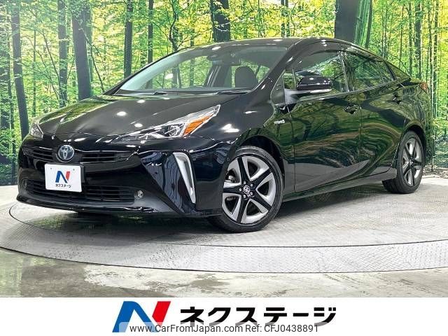 toyota prius 2019 -TOYOTA--Prius DAA-ZVW51--ZVW51-6089332---TOYOTA--Prius DAA-ZVW51--ZVW51-6089332- image 1