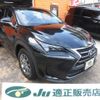 lexus nx 2017 CFJ1613562 image 1