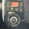 daihatsu tanto 2018 -DAIHATSU--Tanto DBA-LA600S--LA600S-0646048---DAIHATSU--Tanto DBA-LA600S--LA600S-0646048- image 8