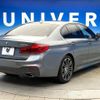 bmw 5-series 2018 CFJ1853025 image 19