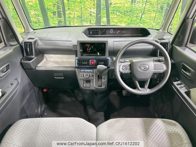 daihatsu tanto 2024 CFJ1612202 image 2