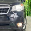 subaru forester 2012 CFJ1831059 image 14