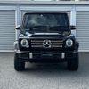 mercedes-benz g-class 2023 -MERCEDES-BENZ--Benz G Class 3DA-463350--W1N4633502X475574---MERCEDES-BENZ--Benz G Class 3DA-463350--W1N4633502X475574- image 14