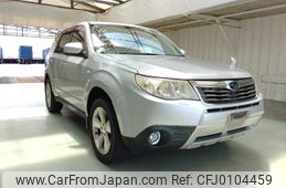 subaru forester 2007 ENHANCEAUTO_1_ea285518