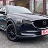 mazda cx-5 2020 -MAZDA--CX-5 6BA-KFEP--KFEP-404647---MAZDA--CX-5 6BA-KFEP--KFEP-404647- image 7