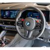 bmw bmw-others 2024 CFJ1511029 image 3