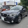 subaru outback 2017 -SUBARU--Legacy OutBack DBA-BS9--BS9-045442---SUBARU--Legacy OutBack DBA-BS9--BS9-045442- image 6