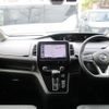 nissan serena 2019 -NISSAN--Serena DAA-GFC27--GFC27-190775---NISSAN--Serena DAA-GFC27--GFC27-190775- image 11