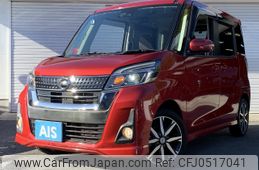 nissan dayz-roox 2018 -NISSAN--DAYZ Roox DBA-B21A--B21A-0374016---NISSAN--DAYZ Roox DBA-B21A--B21A-0374016-