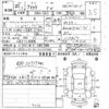 honda fit 2015 -HONDA--Fit GK3-1110909---HONDA--Fit GK3-1110909- image 3