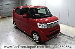 honda n-box-slash 2016 -HONDA--N BOX SLASH JF1-9200363---HONDA--N BOX SLASH JF1-9200363-