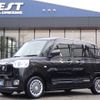 daihatsu move-canbus 2023 quick_quick_5BA-LA850S_LA850S-1015060 image 1