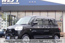 daihatsu move-canbus 2023 quick_quick_5BA-LA850S_LA850S-1015060