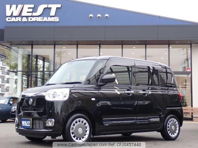 daihatsu move-canbus 2023 quick_quick_5BA-LA850S_LA850S-1015060 image 1