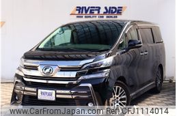 toyota vellfire 2016 -TOYOTA--Vellfire DBA-GGH30W--GGH30-0013022---TOYOTA--Vellfire DBA-GGH30W--GGH30-0013022-