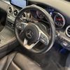 mercedes-benz c-class-station-wagon 2018 -MERCEDES-BENZ--Benz C Class Wagon DBA-205240C--WDD2052402F788900---MERCEDES-BENZ--Benz C Class Wagon DBA-205240C--WDD2052402F788900- image 8