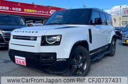 land-rover defender 2023 quick_quick_3CA-LE72WAB_SALEA7AW3P2232646