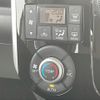 daihatsu tanto 2014 -DAIHATSU--Tanto DBA-LA610S--LA610S-0041975---DAIHATSU--Tanto DBA-LA610S--LA610S-0041975- image 14