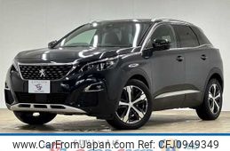 peugeot 3008 2020 -PEUGEOT--Peugeot 3008 LDA-P84AH01--VF3MJEHZRKS429974---PEUGEOT--Peugeot 3008 LDA-P84AH01--VF3MJEHZRKS429974-