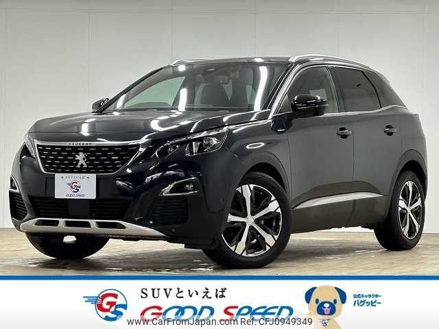 peugeot 3008 2020 -PEUGEOT--Peugeot 3008 LDA-P84AH01--VF3MJEHZRKS429974---PEUGEOT--Peugeot 3008 LDA-P84AH01--VF3MJEHZRKS429974- image 1
