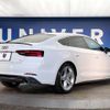 audi a5 2018 -AUDI--Audi A5 DBA-F5CVKL--WAUZZZF50JA058929---AUDI--Audi A5 DBA-F5CVKL--WAUZZZF50JA058929- image 19