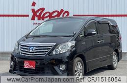 toyota alphard 2013 CFJ1516054