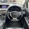 lexus rx 2014 -LEXUS--Lexus RX DAA-GYL15W--GYL15-2465826---LEXUS--Lexus RX DAA-GYL15W--GYL15-2465826- image 20