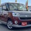 daihatsu move-canbus 2018 CFJ1482503 image 2
